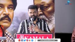 இசை வெளியீட்டு விழாவின் நோக்கமே இதுதான்: அமீர்