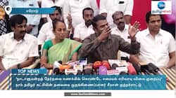 கேஸ் விலை குறைப்பு ஏன்?- சீமான் பதில்