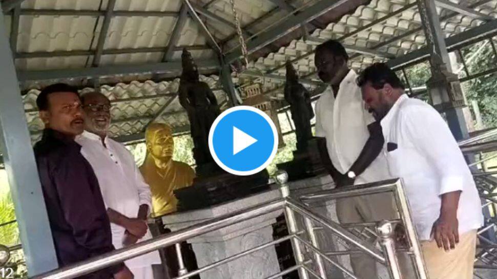 கிருஷ்ணகிரி: ரஜினிகாந்த் சொந்த ஊரில் உள்ள தாய் - தந்தை நினைவிடத்தில் மரியாதை