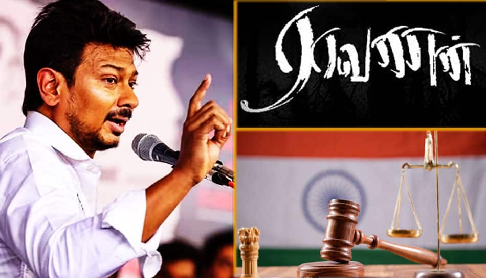 'இவர்கள் ராவணன் குடும்பத்தைச் சேர்ந்தவர்கள்' உதயநிதிக்கு எதிராக புகார்..! விரைவில் விசாரணை