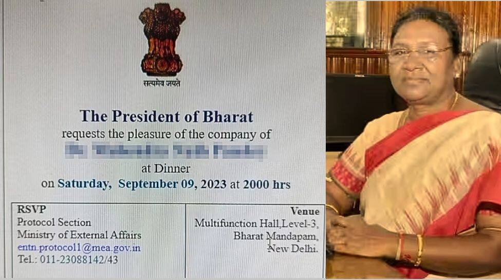  G-20 அழைப்பில் பாரத குடியரசுத்தலைவர்... எதிர்கட்சியினர் கண்டனம்!