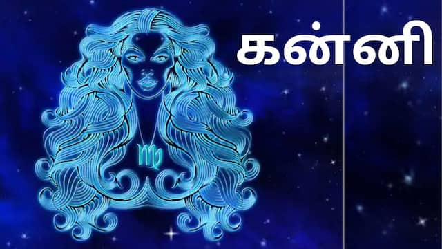 Purattasi Month Palangal for ALL Zodiacs | Monthly Horoscope: மேஷம் முதல்  மீனம் வரை... புரட்டாசி மாத பலன்கள்! | News in Tamil