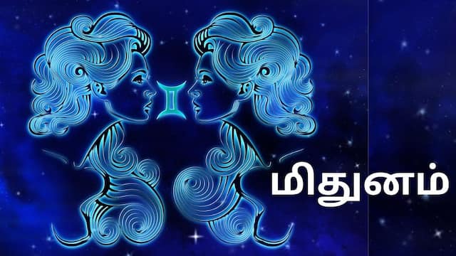 Purattasi Month Palangal for ALL Zodiacs | Monthly Horoscope: மேஷம் முதல்  மீனம் வரை... புரட்டாசி மாத பலன்கள்! | News in Tamil