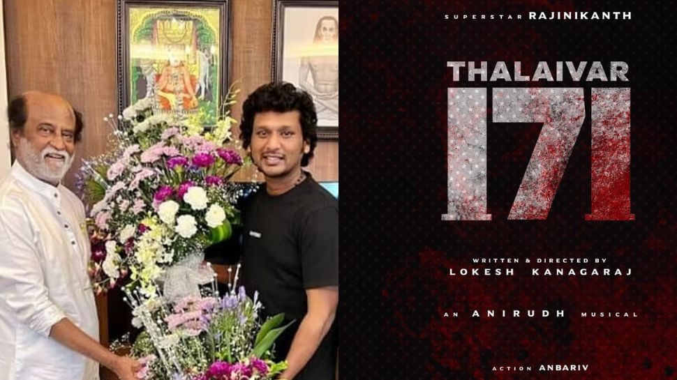 ‘தலைவர் 171’ படத்தை இயக்கும் லோகேஷ் கனகராஜ்! சன் பிக்சர்ஸ் அதிகாரப்பூர்வ அறிவிப்பு! ‘தலைவர் 171’ படத்தை இயக்கும் லோகேஷ் கனகராஜ்! சன் பிக்சர்ஸ் அதிகாரப்பூர்வ அறிவிப்பு!