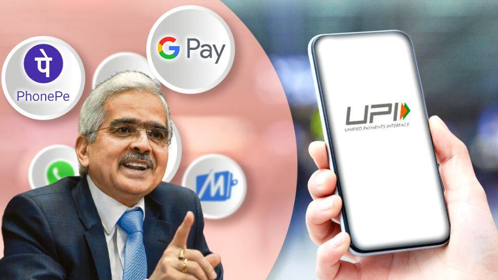 RBI Big News: Money Transaction Digitally Through UPI in these Banks | இந்த வங்கிகளில்  UPI மூலம் டிஜிட்டல் கரன்சியில் பரிவர்த்தனை: ரிசர்வ வங்கி அனுமதி, குஷியில்  பயனர்கள் ...