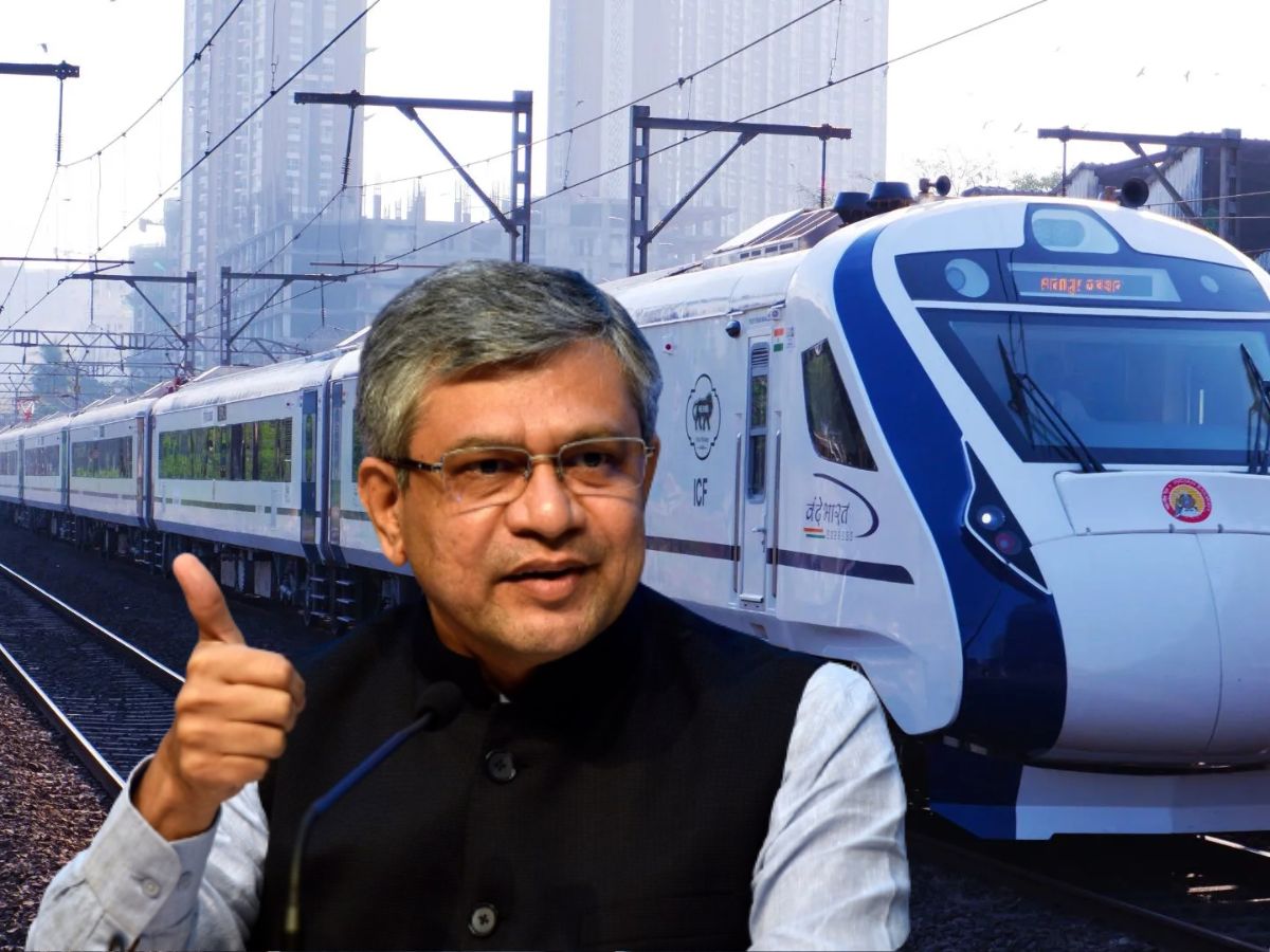 Sadharan Big Good News: Vande Sadharan Train at Low Cost To be Introduced By ...
