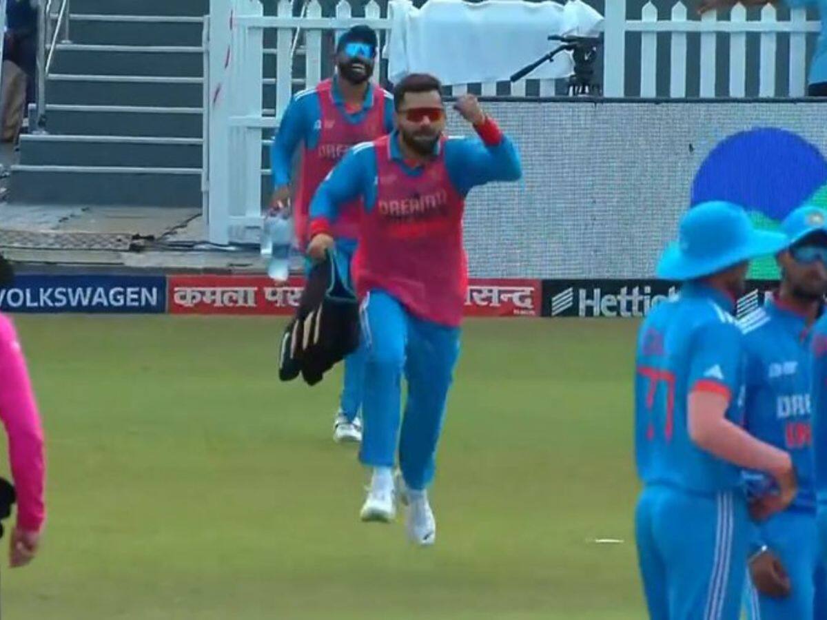 IND vs BAN: தண்ணீர் கொண்டு ஜாலியாக மைதானத்துக்குள் ஓடி வந்த விராட் கோலி