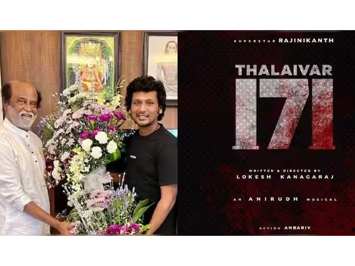 லோகேஷ் - ரஜினி இணைந்துள்ள படத்தின் ஷூட்டிங் எப்போது? ஹாட் அப்டேட் லோகேஷ் - ரஜினி இணைந்துள்ள படத்தின் ஷூட்டிங் எப்போது? ஹாட் அப்டேட்