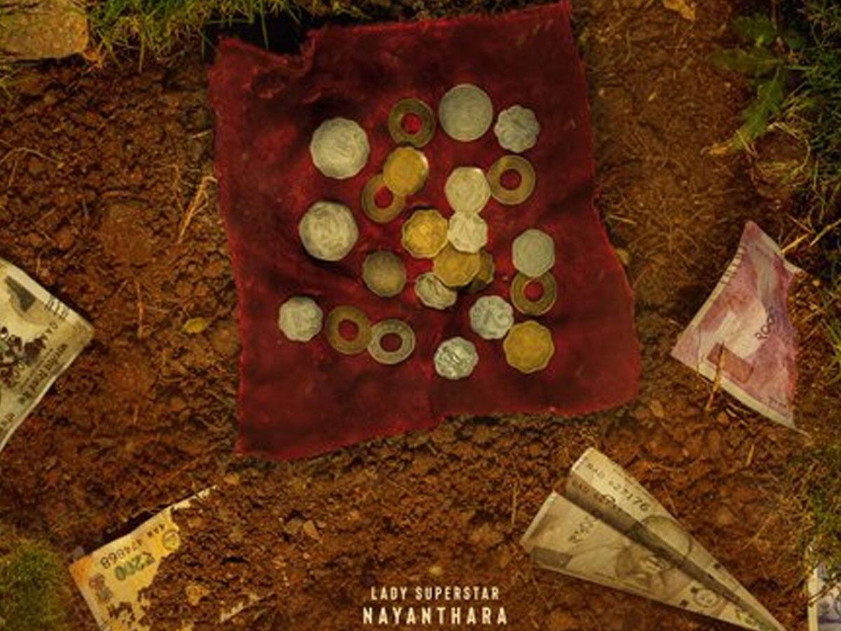 நயன்தாரா நடிப்பில் 'மண்ணாங்கட்டி'..! ஃபர்ஸ்ட் லுக் மோஷன் போஸ்டர் வைரல்..!