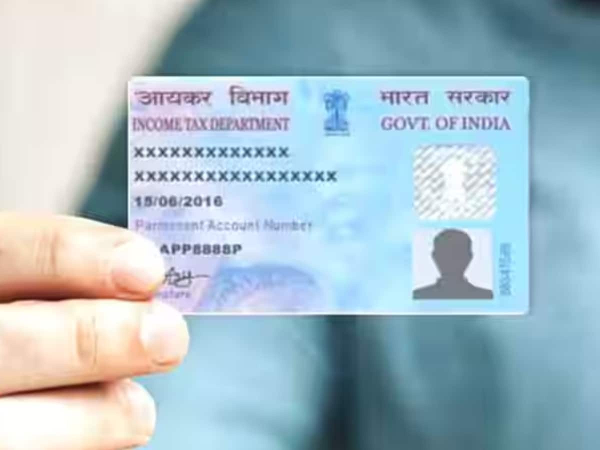 Pan Card Apply Instant Pan Card Through Aadhaar Number Know The Process