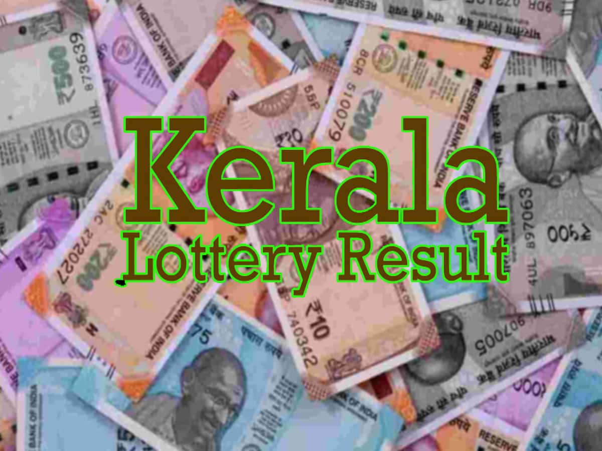 List Of Kerala Lottery Winners Kerala Lottery Onam Bumper Result 2023