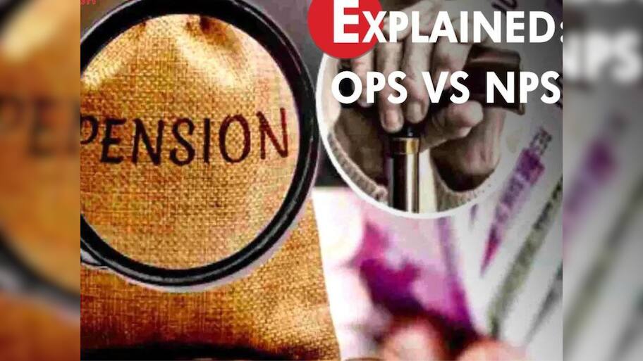 OPS vs NPS: Which Pension Scheme Has Maximum Benefits? | OPS vs NPS ...