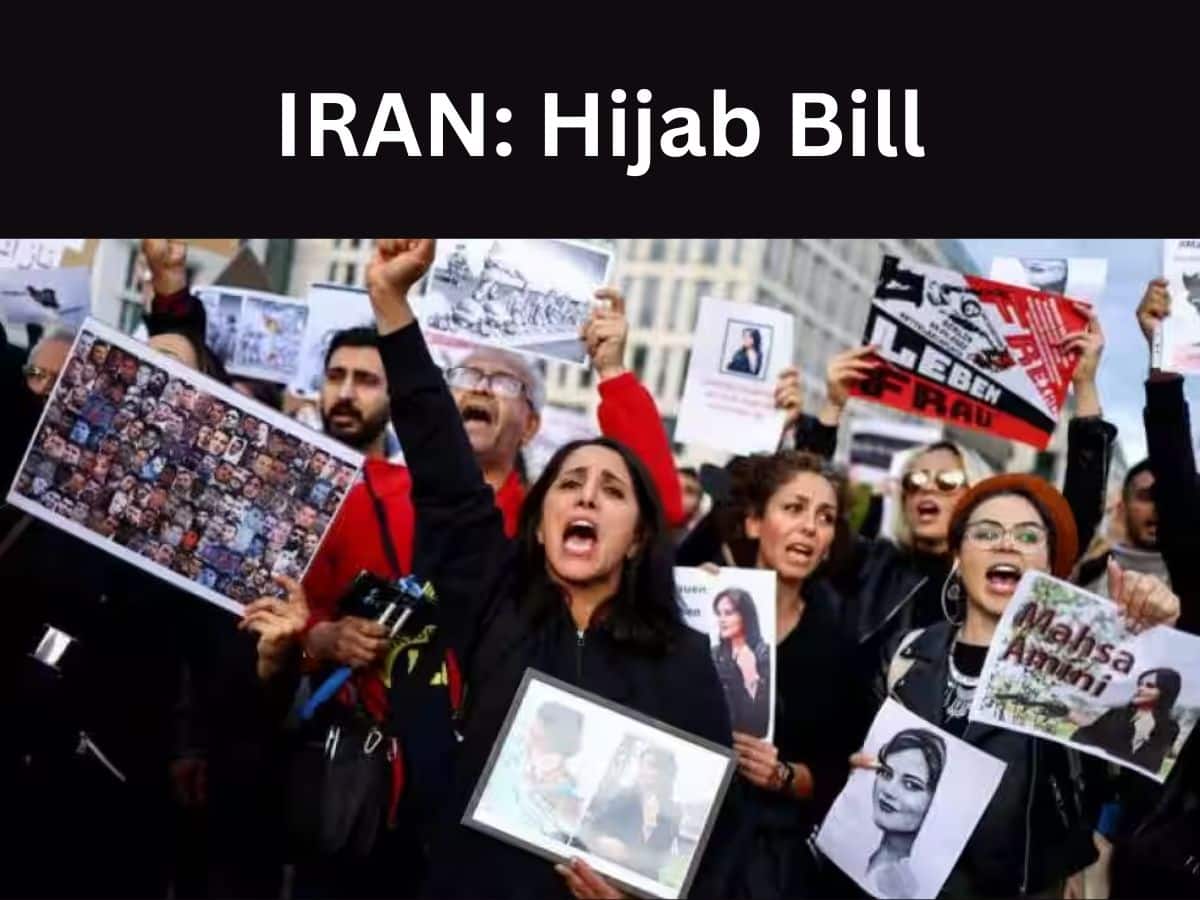 ஹிஜாப் அணியாவிட்டால் பத்தாண்டு சிறைதண்டனை! ஆடைக்கட்டுப்பாட்டை அதிகரிக்கும் ஈரான்