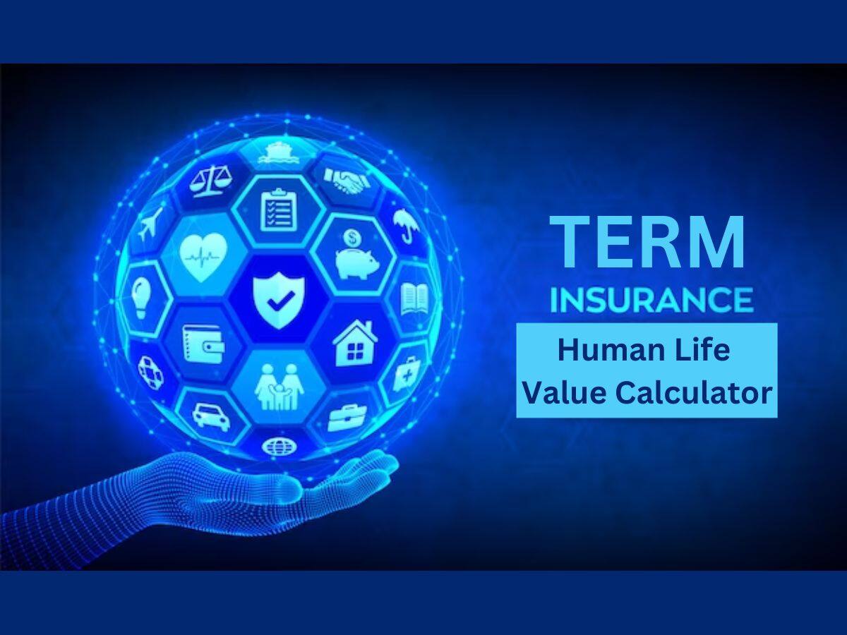 Life insurance Sugesstion Based On Human Life Value மனித வாழ்க்கையின்