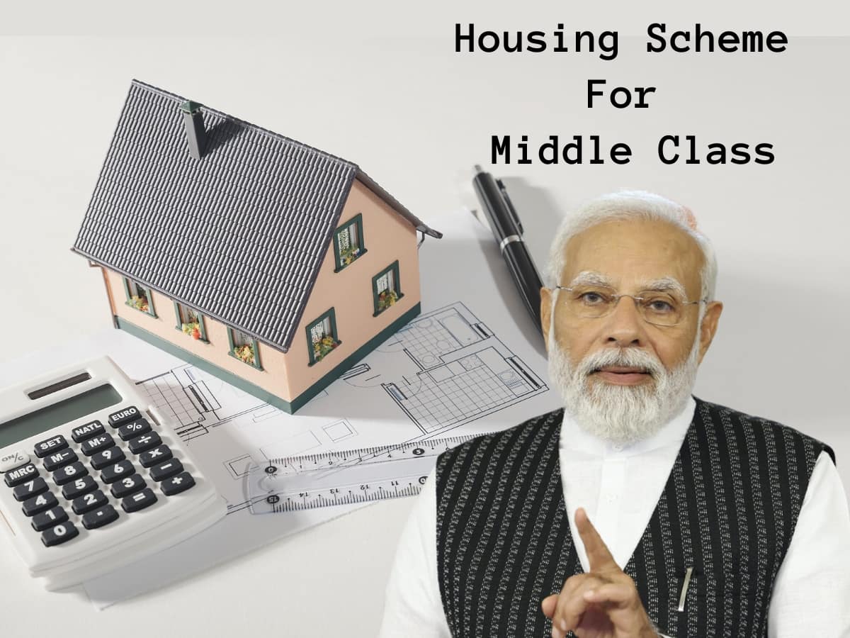 pm-modi-to-launch-new-housing-scheme-for-middle-class