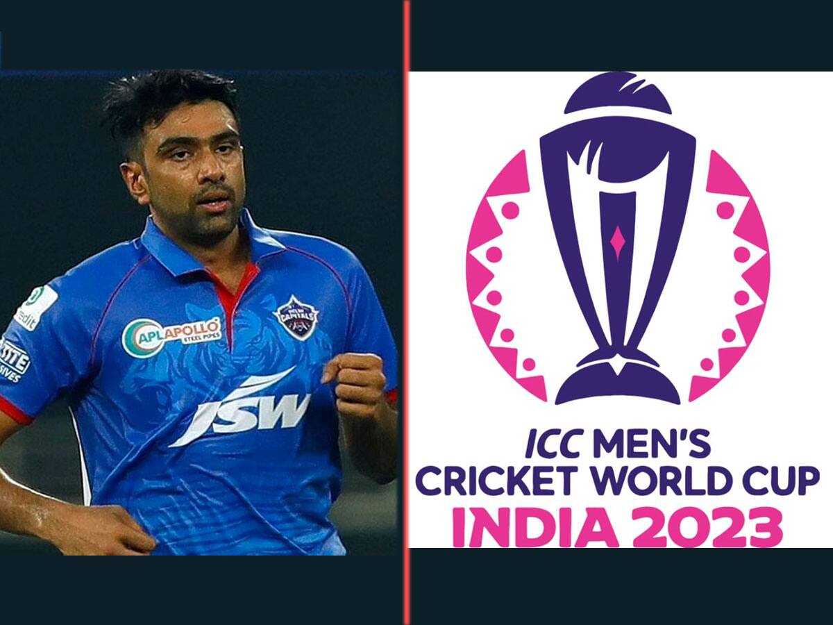 World Cup 2023: தொடரும் சஸ்பென்ஸ்.. ஐசிசி உலகக் கோப்பை 2023 அணியில் அஸ்வினுக்கு இடம் கிடைக்குமா?