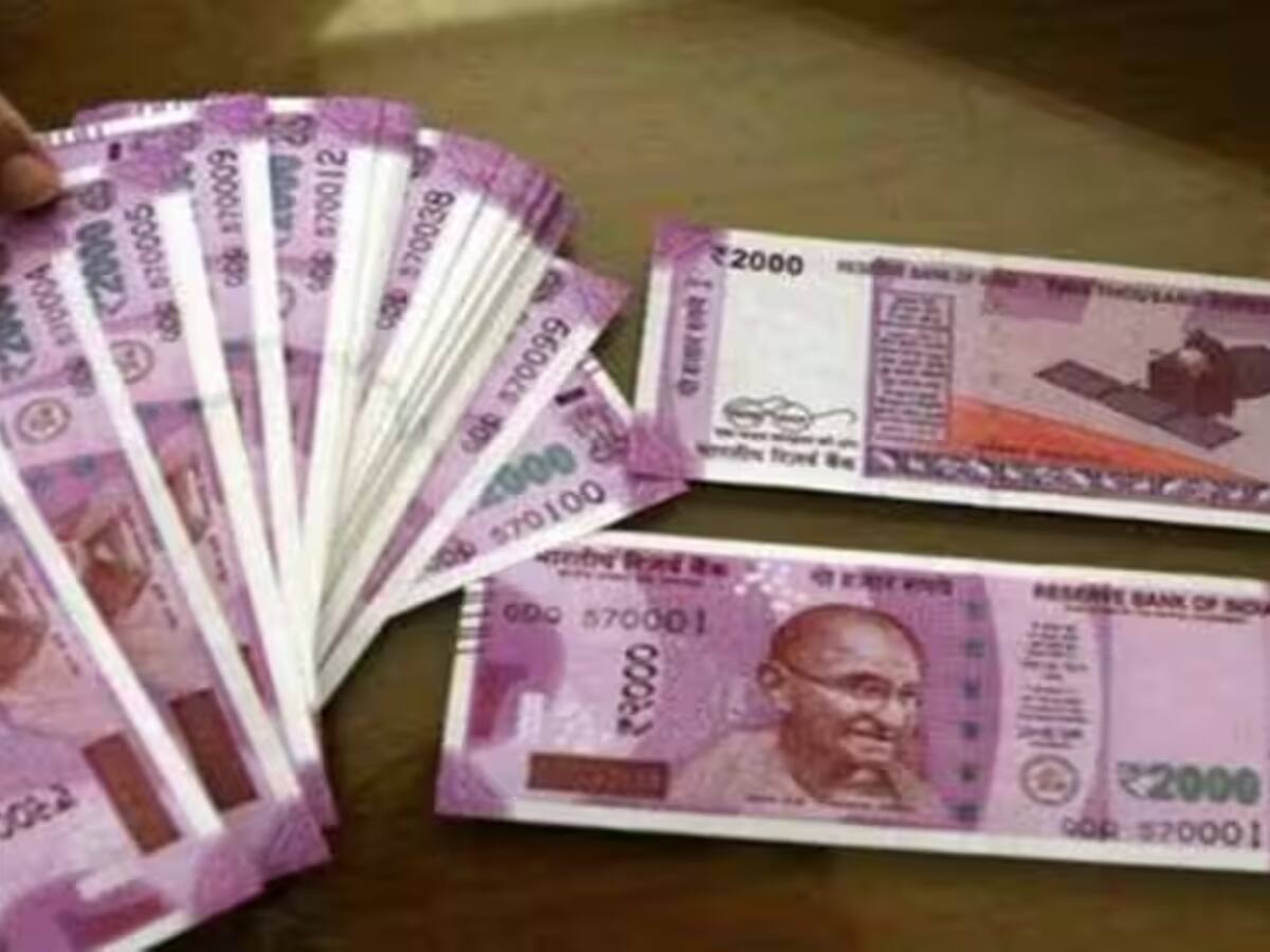 ரூ. 2000 நோட்டை மாற்ற கடைசி தேதி நீட்டிப்பு... ஆர்பிஐ அறிவிப்பு!