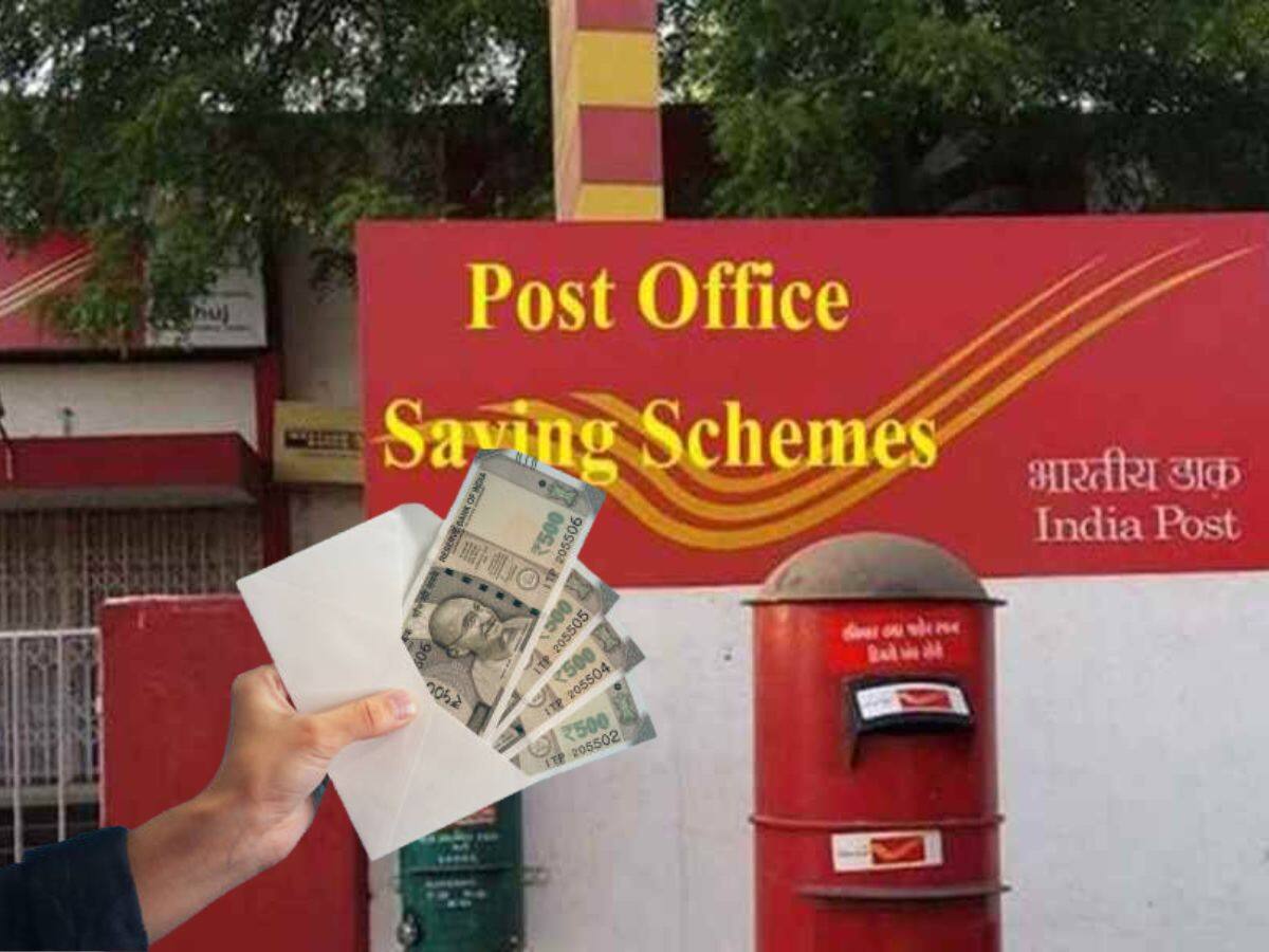 Jackpot!! Post Office RD Interest Rates Increased பம்பர் செய்தி Post