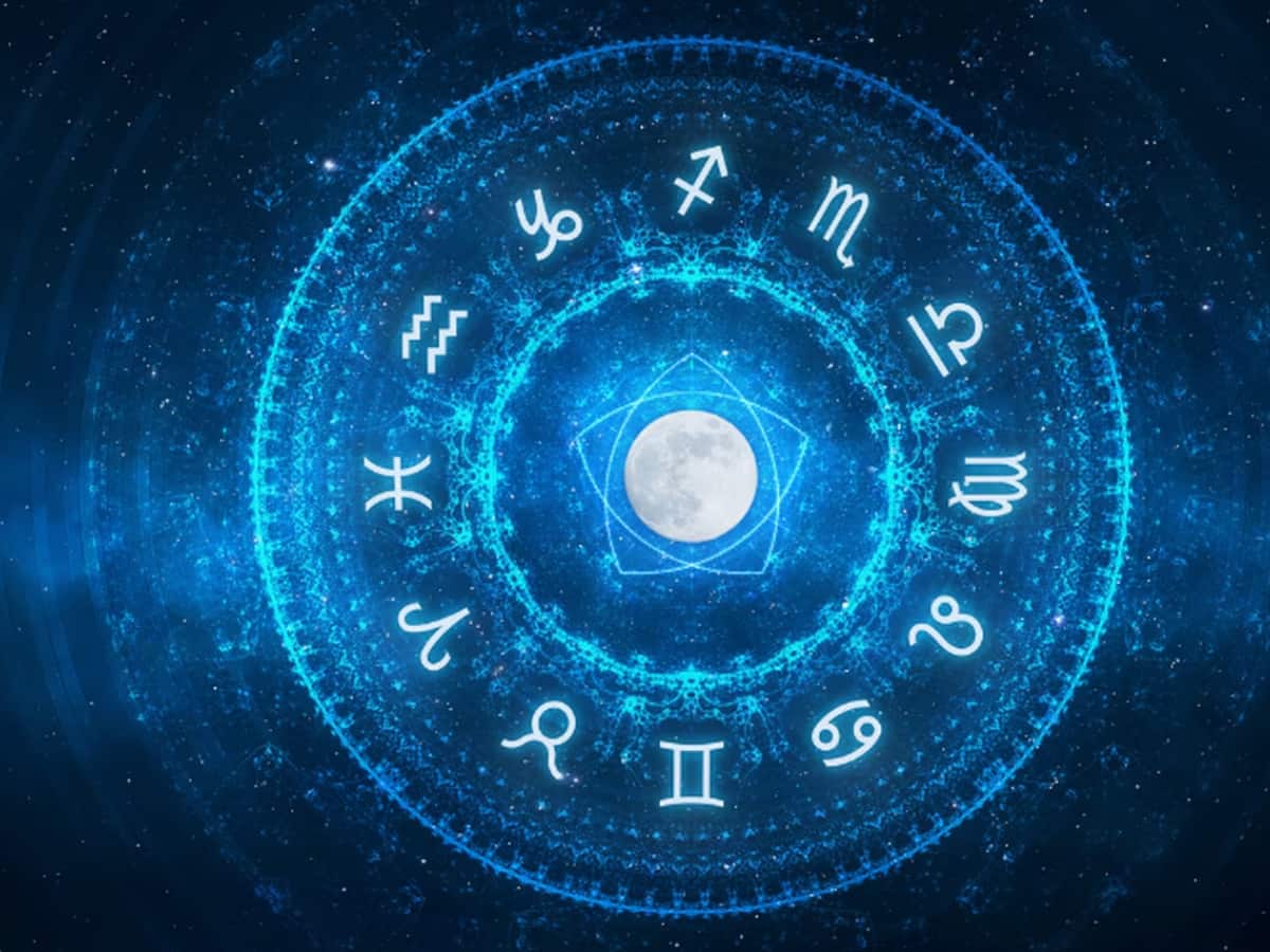 தினசரி ராசிபலன்: இந்த 4 ராசிக்காரர்களுக்கு இன்று ராஜயோகம்!