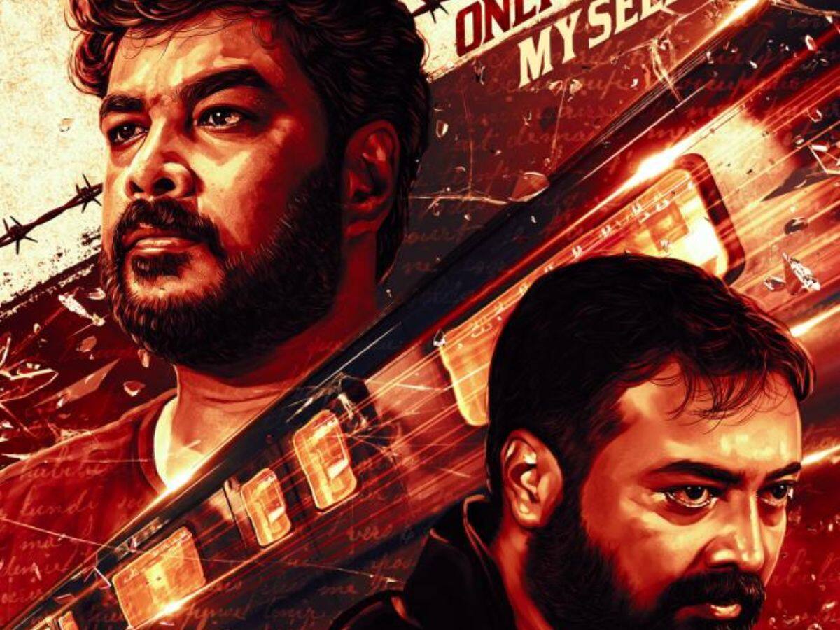 சுந்தர்.Cக்கு வில்லனாக அனுராக் காஷ்யப்! ஒன் 2 ஒன் படத்தின் ஃபர்ஸ்ட் லுக் வெளியானது!