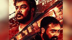 சுந்தர்.Cக்கு வில்லனாக அனுராக் காஷ்யப்! ஒன் 2 ஒன் படத்தின் ஃபர்ஸ்ட் லுக் வெளியானது!
