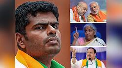 AIADMK Vs BJP: டெல்லியில் அண்ணாமலை.. அமைதியாக இருங்கள்.. எச்சரித்த மேலிடம்! 