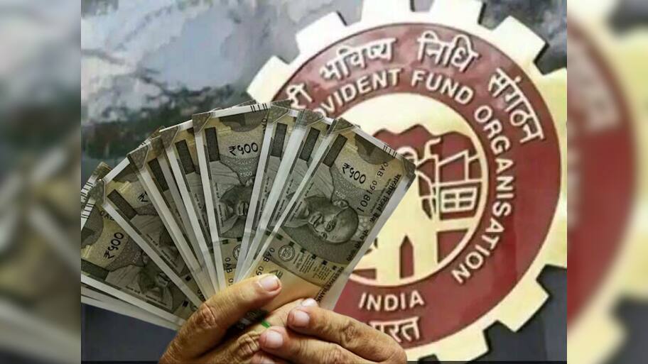 EPFO Update: பணிஓய்வுக்கு முன்னரே பிஎஃப் தொகையை எடுக்க முடியுமா? எவ்வளவு எடுக்கலாம்?