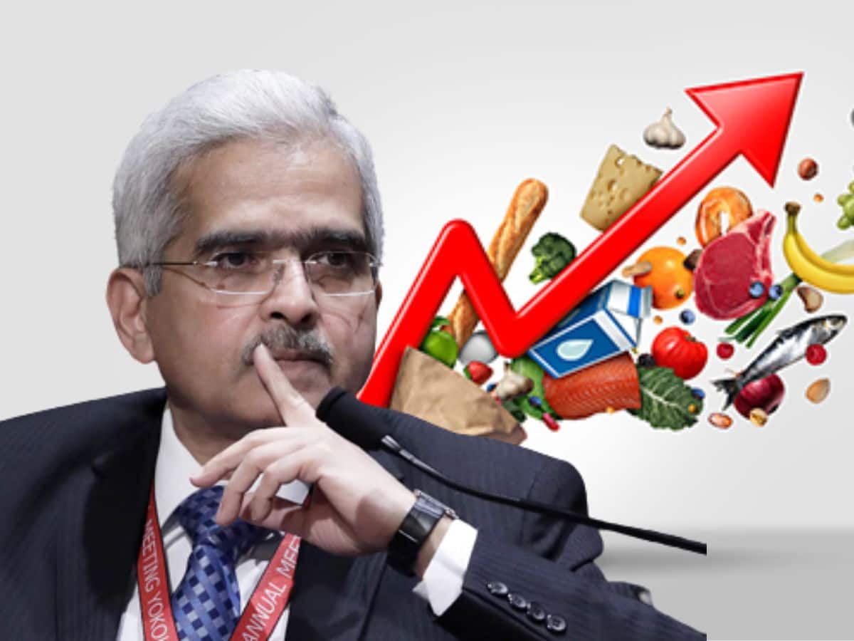 RBI Repo Rate:வட்டி விகிதங்களை மாற்றுமா ரிசர்வ் வங்கி? கடன் வாங்கியவர்களுக்கு குட் நியூஸ்? 