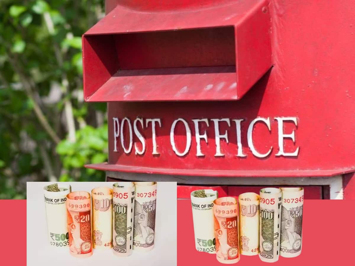 post office recurring deposit scheme post office rd மதம ர 5000