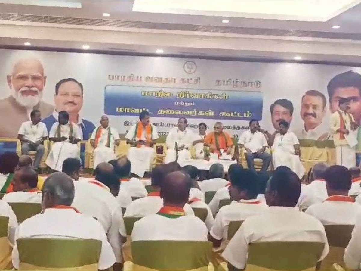 அண்ணாமலை வருவதற்கு லேட்... நேரு புகைப்படம்...சீனியர்கள் அப்செட் அண்ணாமலை வருவதற்கு லேட்... நேரு புகைப்படம்...சீனியர்கள் அப்செட்