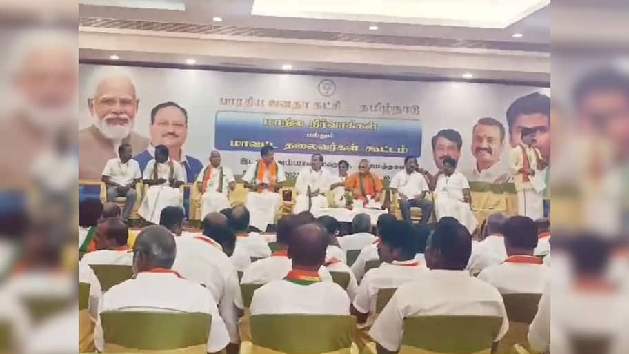 அண்ணாமலை வருவதற்கு லேட்... நேரு புகைப்படம்...சீனியர்கள் அப்செட்