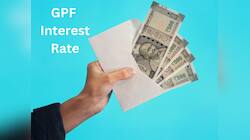 புதிய GPF வட்டி விகிதம் அறிவிப்பு! நடப்பு காலண்டுக்கு 7.1% வருமானம் கிடைக்கும்