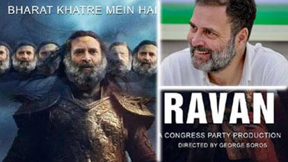 ராகுல் காந்தி 'தீயவர், மதத்திற்கும் ராமருக்கு எதிரானவர், புதிய சகாப்தத்தின் ராவணன்'  -பாஜக