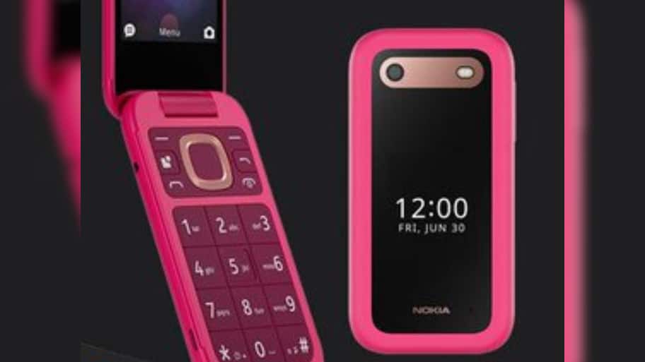 Nokia பிலிப் போனிலும் UPI வசதி வந்தாச்சு..!