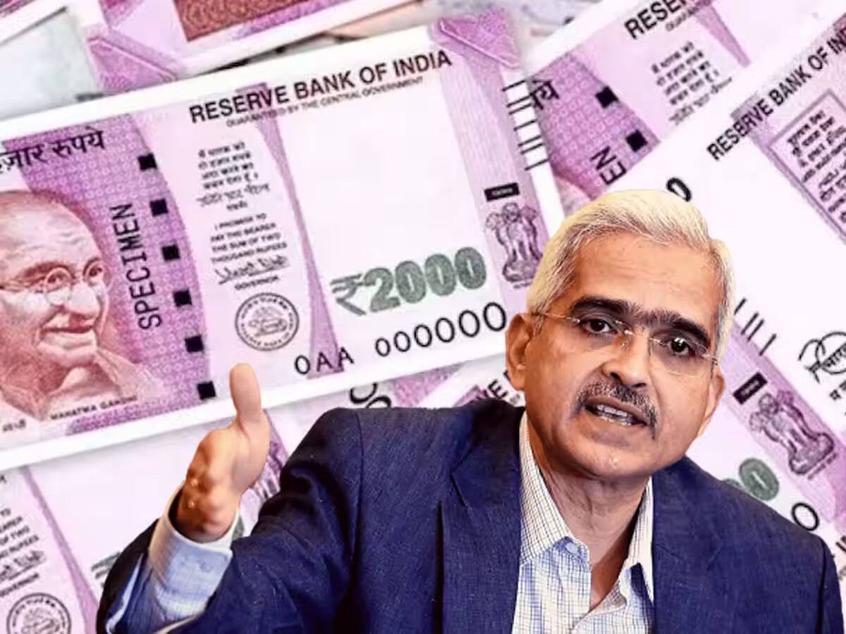 2000 ரூபாய் நோட்டு குறித்து புதிய அப்டேட் தந்த ரிசர்வ் வங்கி.. உடனே தெரிந்துக்கொள்ளுங்கள்