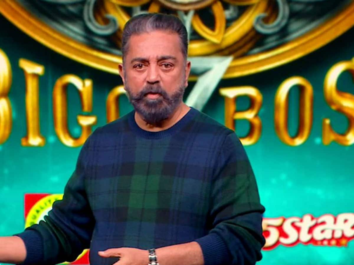 பிக் பாஸ் சீசன் 7: சும்மாவே இருந்த இவங்க தான் ஃபர்ஸ்ட் எலிமினேஷன்