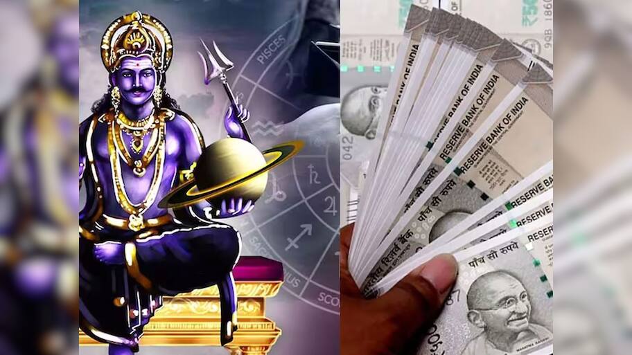 140 நாட்களுக்குப் பிறகு சனி உச்சம்.. தீபாவளிக்கு முன் இந்த ராசிகளுக்கு கோடீஸ்வர யோகம்