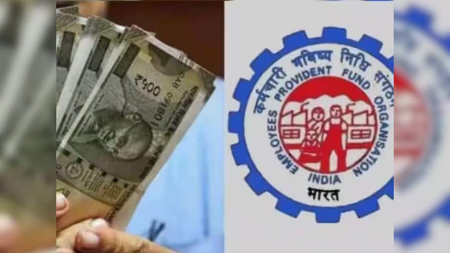 EPFO ஜாக்பாட் அப்டேட்: அடிச்சுது லாட்டரி.. விரைவில் கணக்கில் வட்டி தொகை, இப்படி செக் செய்யலாம்