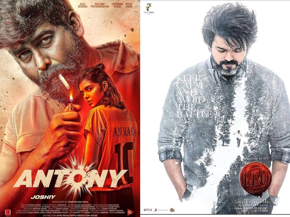 லியோ படத்துடன் வெளியாகும் ஜோஜு ஜார்ஜின் 'ஆண்டனி' பட டீசர்!