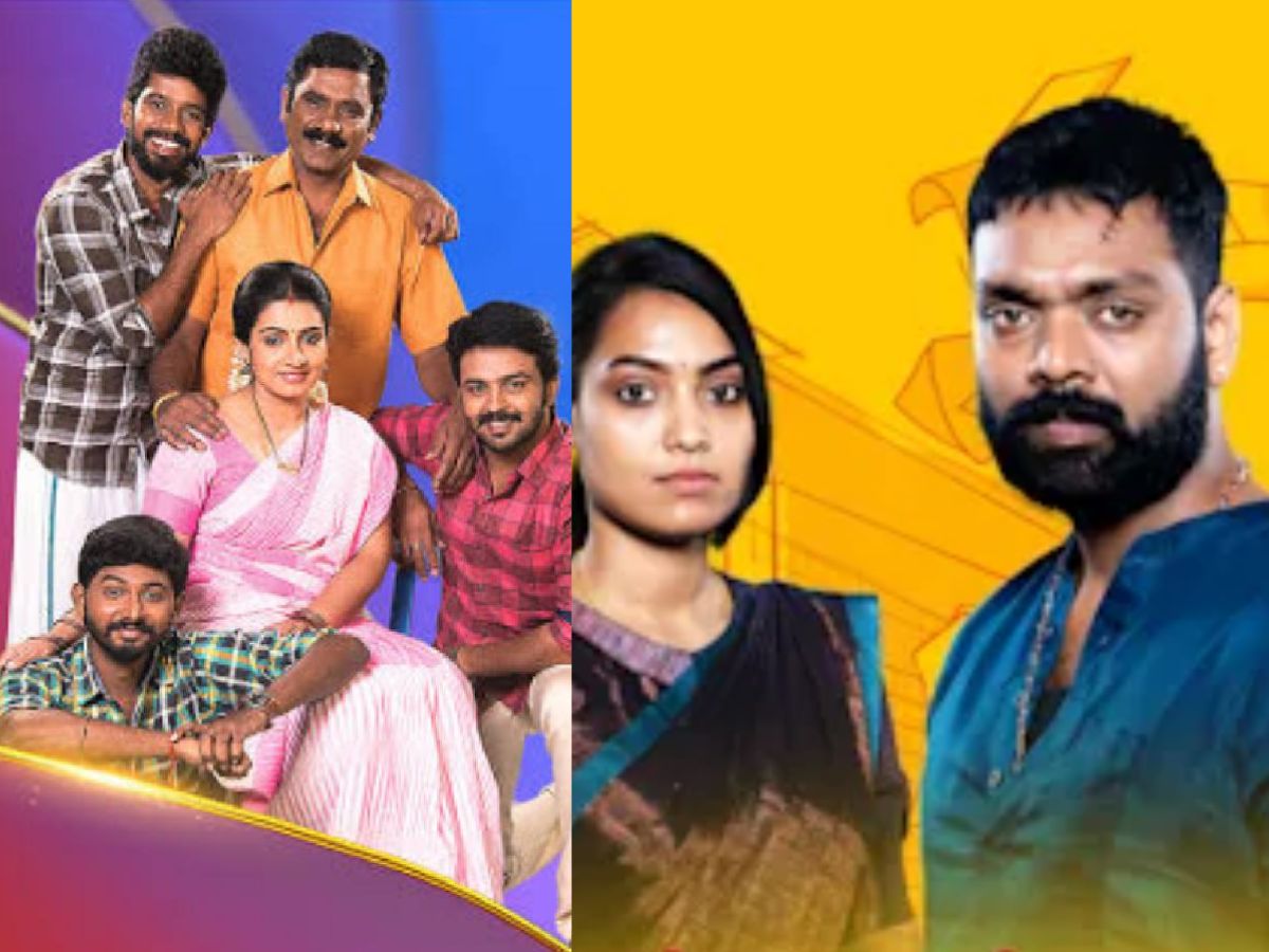 விரைவில் முடிவுக்கு வரும் 2 முக்கிய சீரியல்கள்..! சோகத்தில் ரசிகர்கள்..! விரைவில் முடிவுக்கு வரும் 2 முக்கிய சீரியல்கள்..! சோகத்தில் ரசிகர்கள்..!