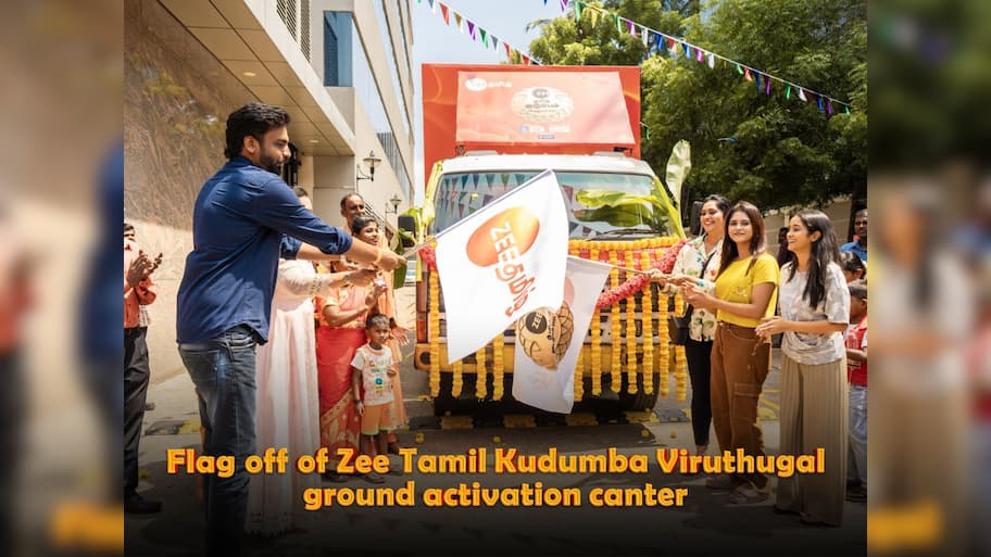 கோலாகலமாக தொடங்கிய ஜீ தமிழ் குடும்ப விருதுகள், சேனல் எடுத்த புதிய முயற்சி!! 