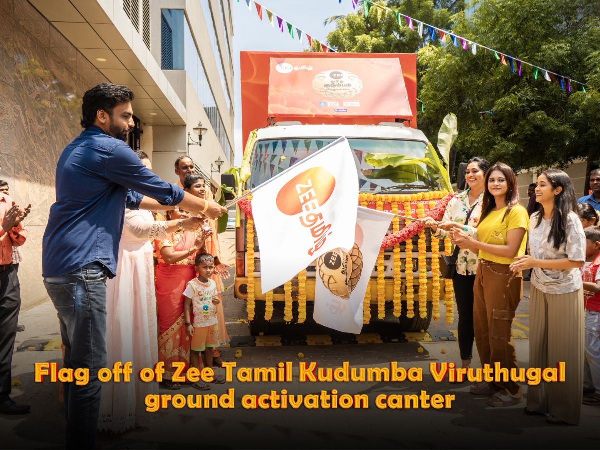 கோலாகலமாக தொடங்கிய ஜீ தமிழ் குடும்ப விருதுகள், சேனல் எடுத்த புதிய முயற்சி!! கோலாகலமாக தொடங்கிய ஜீ தமிழ் குடும்ப விருதுகள், சேனல் எடுத்த புதிய முயற்சி!!
