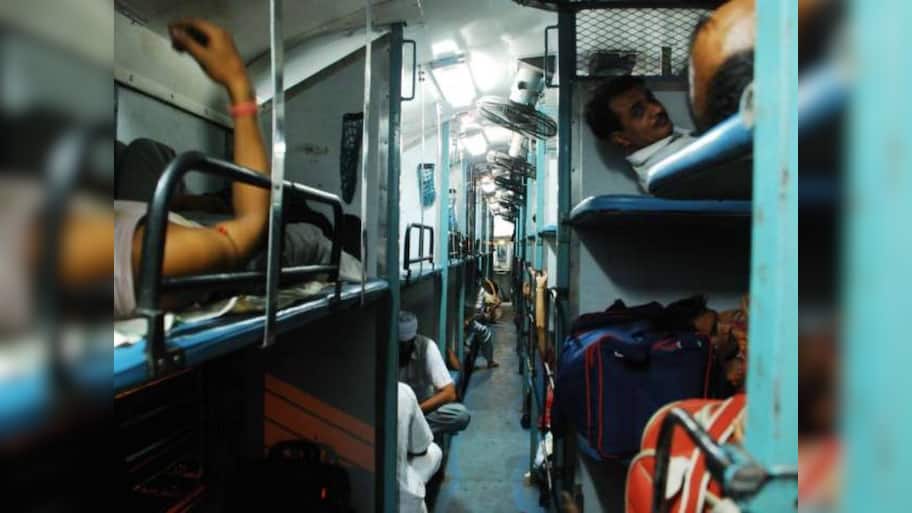 IRCTC: ரயிலில் இரவில் பயணம் செய்பவர்களுக்கு புதிய விதிகள் அமல்!