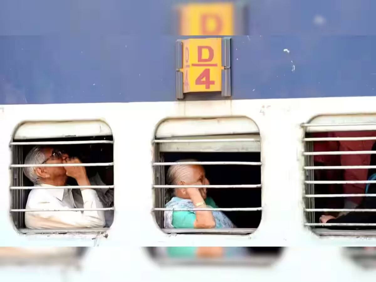 மூத்த குடிமக்களுக்காக வந்தாச்சி செம டூர் பேக்கேஜ்.. ரயில்வே ஜாக்பாட் அறிவிப்பு