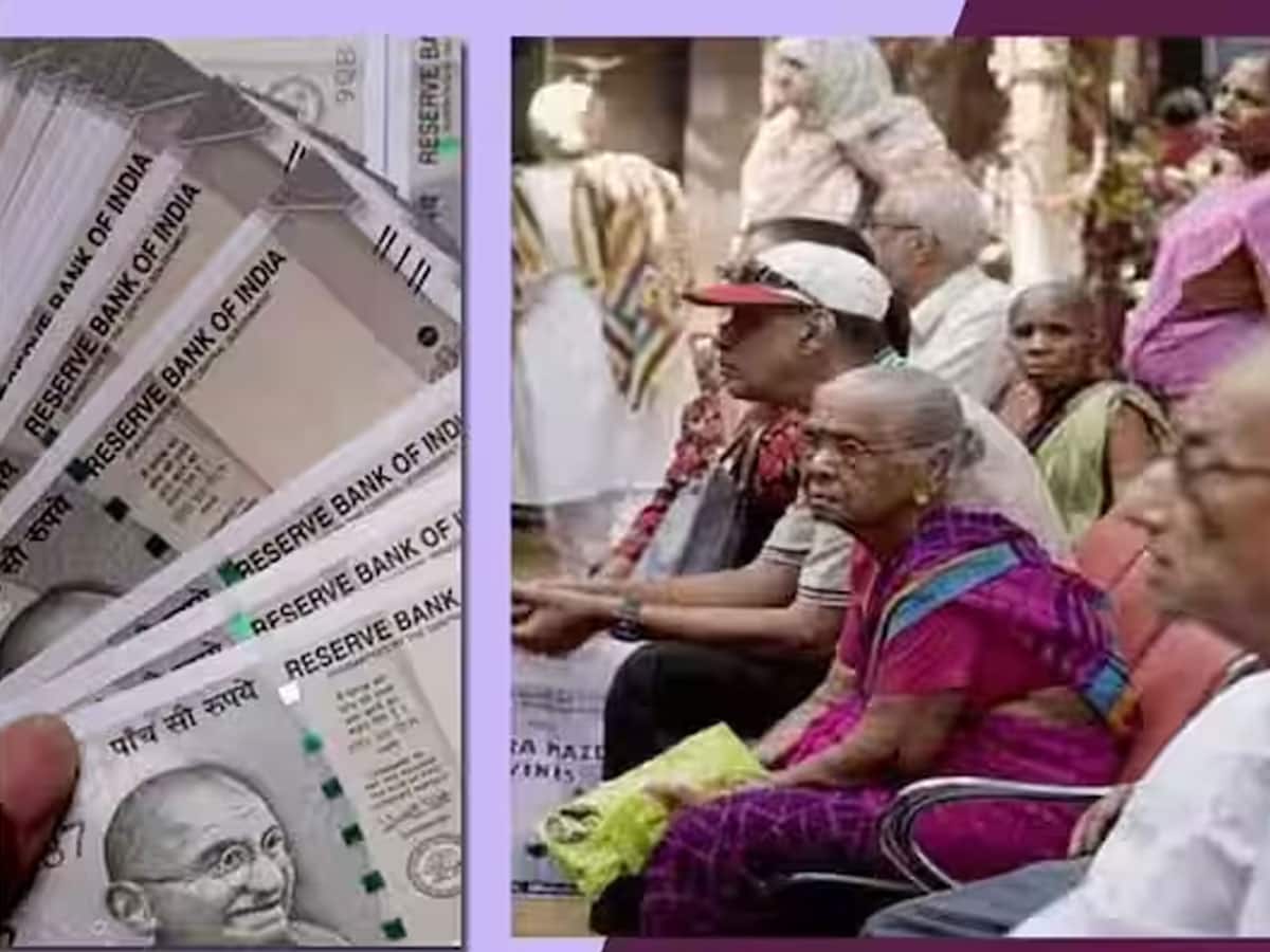 மூத்த குடிமக்களுக்கு அடிச்சது ஜாக்பாட்.. 9.5% வரை வட்டி அள்ளலாம்