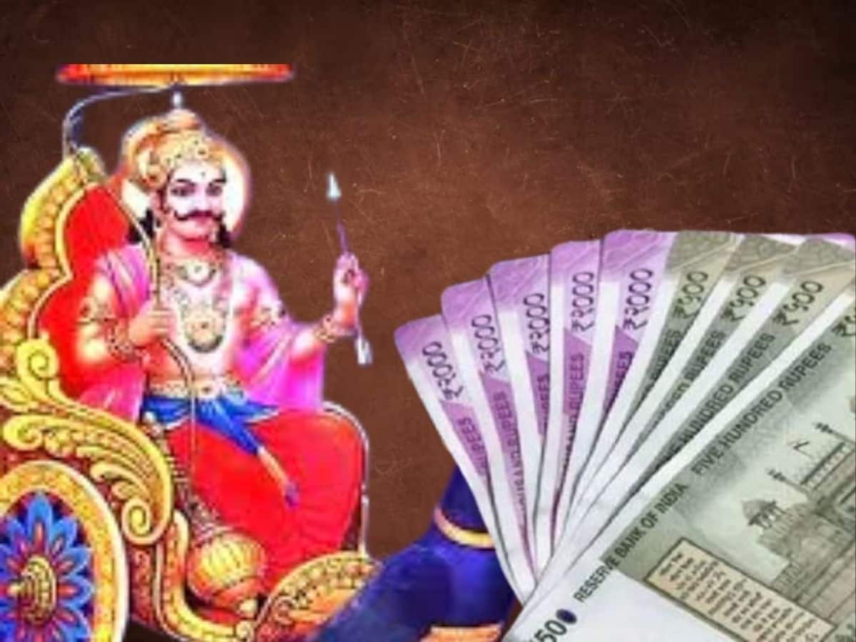 சனி வக்ர நிவர்த்தி: இந்த ராசிகளுக்கு நல்ல நாட்கள் ஆரம்பம்... வெற்றிகள் குவியும்