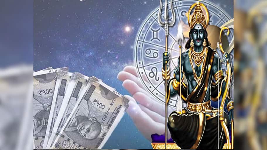 தீபாவளிக்கு முன் சனி உச்சம்.. இந்த ராசிக்காரர்களுக்கு பொற்காலம், ராஜயோகம்