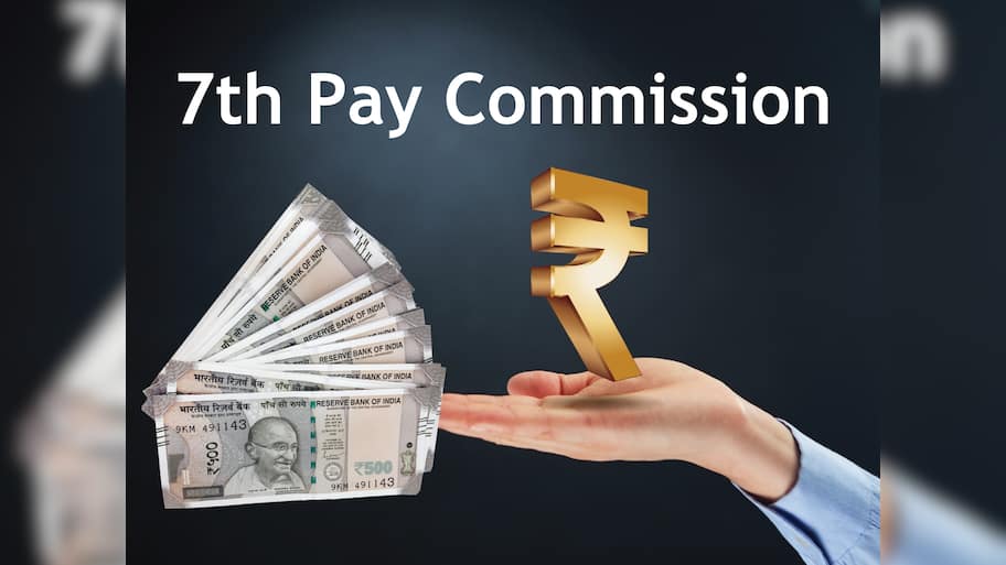 7th Pay Commission: அரசு ஊழியர்களுக்கு 18 மாத DA நிலுவைத் தொகை எப்போது கிடைக்கும்...!  