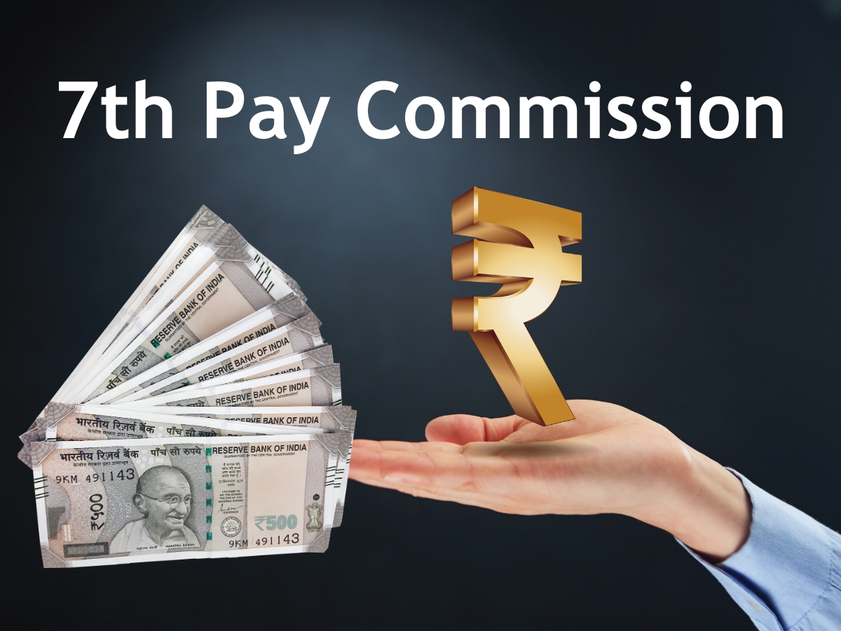 7th Pay Commission: அரசு ஊழியர்களுக்கு 18 மாத DA நிலுவைத் தொகை எப்போது கிடைக்கும்...! 7th Pay Commission: அரசு ஊழியர்களுக்கு 18 மாத DA நிலுவைத் தொகை எப்போது கிடைக்கும்...!