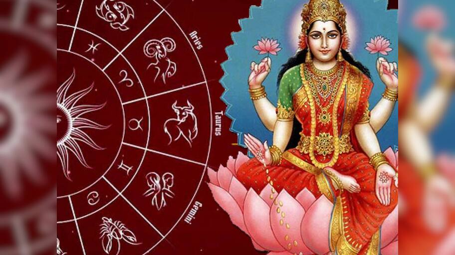  தினபலன் அக்டோபர் 22, 2023: இன்று சிலருக்கு சூப்பர்... சிலருக்கு சுமார்..!